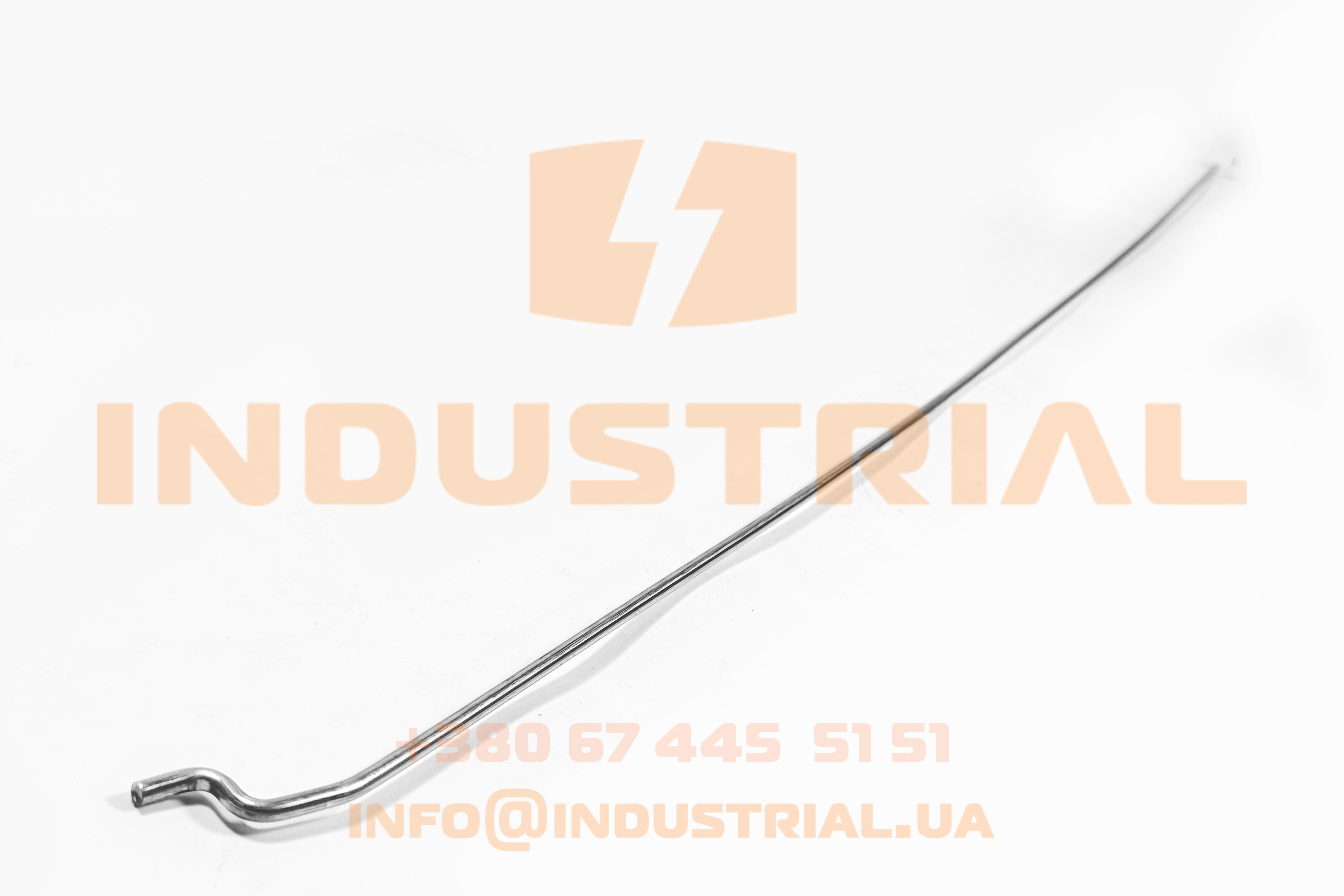 CNH 5586045 CNH INDUSTRIAL
